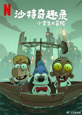 福利在线网址